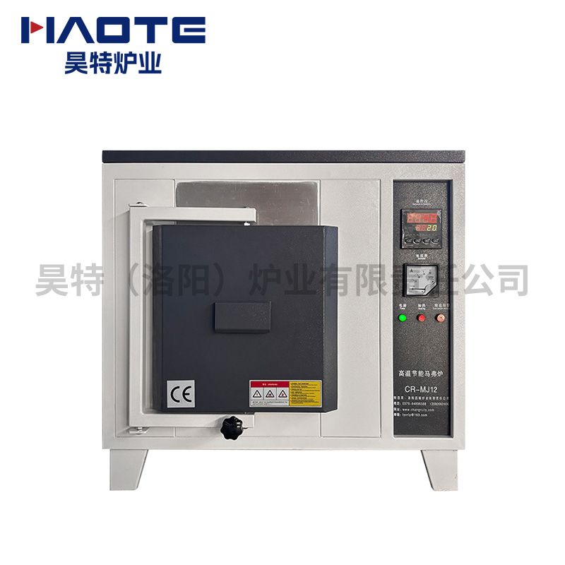 1200℃300X200X200老款（kuǎn）新配色電阻絲加熱馬弗爐